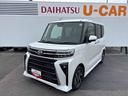 【ダイハツ認定中古車・まごころ保証１年走行距離無制限保証】　キーフリーシステム　ＬＥＤヘッドライト　ＬＥＤフォグランプ　両側電動スライドドア　スマートアシスト（栃木県）の中古車