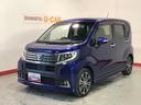 【ダイハツ認定中古車・まごころ保証１年走行距離無制限保証】　ナビゲーションシステム　電動格納式ドアミラー　アイドリングストップ機能　フォグランプ　ＬＥＤヘッドライト（栃木県）の中古車
