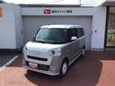 【ダイハツ認定中古車・まごころ保証１年走行距離無制限保証】　キーフリーシステム　ＬＥＤヘッドライト　ＬＥＤフォグランプ　オートエアコン　運転席・助手席電動スライドドア（栃木県）の中古車