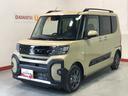 【ダイハツ認定中古車・まごころ保証１年走行距離無制限保証】　キーフリーシステム　ＬＥＤヘッドライト　ＬＥＤフォグランプ　両側電動スライドドア　運転席・助手席シートヒーター（栃木県）の中古車