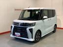ＬＥＤヘッドライト　キーフリーシステム　両側電動スライドドア　純正アルミホイール　全車１年走行距離無制限まごころ保証付き！（栃木県）の中古車