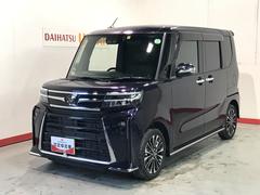  (栃木県)