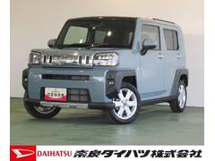  (奈良県)