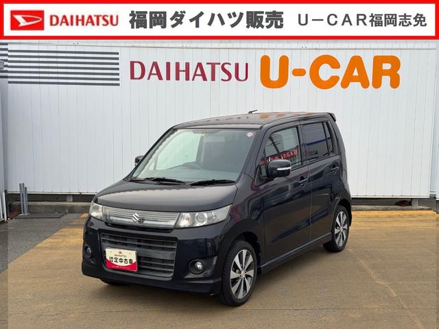 ワゴンＲスティングレーリミテッドII平成２４年式（福岡県）の中古車