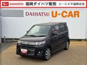 平成２４年式（福岡県）の中古車