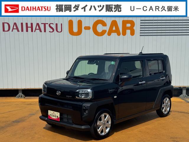 タフトＧ令和５年式　衝突低減　弊社デモカーＵＰ車（福岡県）の中古車