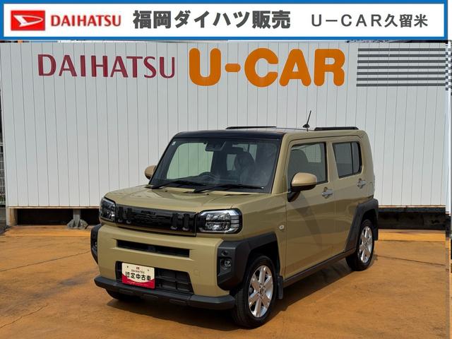タフトＧ令和３年式（福岡県）の中古車
