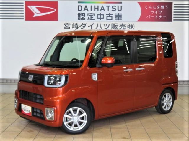 ウェイクＬ　ＳＡIII（宮崎県）の中古車