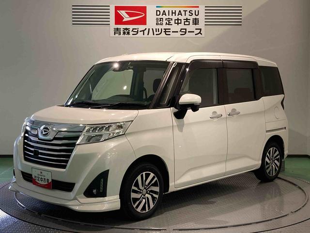 トールカスタムＧ　ＳＡII（青森県）の中古車