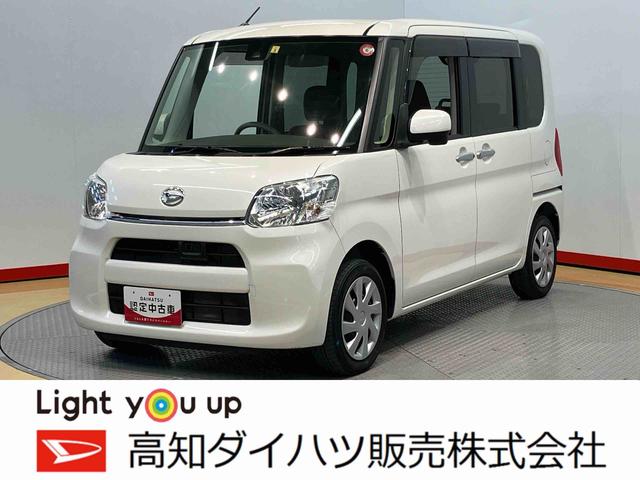 タントＸ　ＳＡIIキーフリー　電動スライドドア　オートライト　衝突被害軽減システム（高知県）の中古車