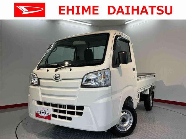 ハイゼットトラックスタンダード４ＷＤ　ＡＴ車　ラジオ　マニュアルエアコン　パワステ　ＡＢＳ　運転席エアバッグ　助手席エアバッグ（愛媛県）の中古車