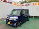 （沖縄県）の中古車