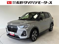  (長野県)