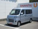 ４ＷＤ・ディスプレイオーディオ・キーフリー・バックモニター付き（徳島県）の中古車