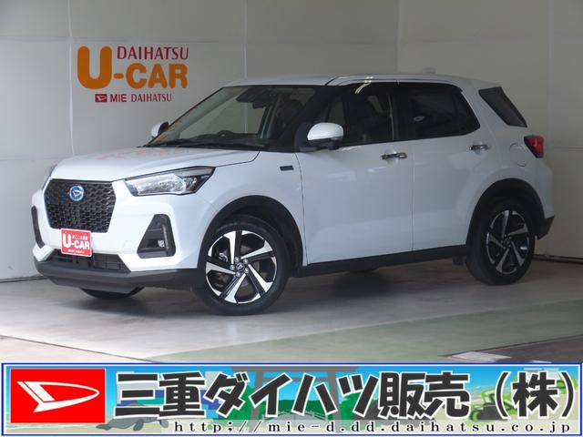 ロッキープレミアムＧ　ＨＥＶ　　純正７型ナビ　ＥＴＣ　１年間無料保証車線逸脱警報システム　電動格納ミラー　フルセグテレビ　ＵＳＢポート　ＬＥＤヘッド　衝突安全ボディ　Ｓヒーター　ドラレコ　Ａストップ　記録簿　パノラマカメラ　電動パーキングブレーキ　コーナーセンサー（三重県）の中古車