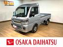 令和５年式／走行０．６万キロ／フロントガーニッシュ／オーディオレス／ゲートプロテクター／テールゲートチェーン／キーフリー／パワーウィンド／電動格納式ドアミラー／オートライト（大阪府）の中古車