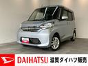 追突被害軽減ブレーキ　スマートキー　両側電動スライドドア　運転席シートヒーター　フルセグナビ　ＤＶＤ　Ｂｌｕｅｔｏｏｔｈ　ＵＳＢ　パノラマカメラ　ドラレコ（滋賀県）の中古車