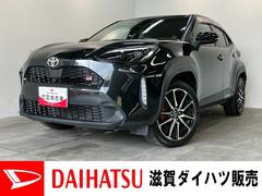  (滋賀県)
