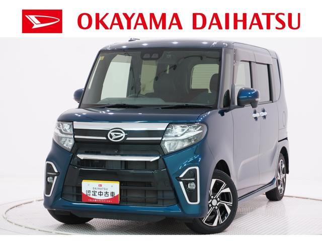 タントカスタムＸセレクションシートヒーター　両側パワースライドドア　オートライト　キーフリー　アイドリングストップ　パノラマモニター　ナビ　ドライブレコーダー　ＵＳＢ入力端子　Ｂｌｕｅｔｏｏｔｈ　ティーゼットデオプラス（岡山県）の中古車