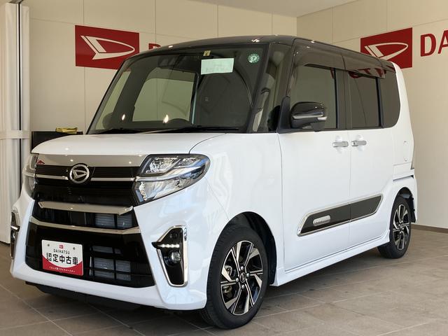 タントカスタムＸスタイルセレクションイモビライザー　衝突回避ブレーキ　車線逸脱警告　ＢＴ　Ａストップ　スマートキ−　電動格納式ドアミラー　ＵＳＢ接続　ＤＶＤ　１オーナー　ドライブレコーダー　キーフリー　メモリーナビ　シ−トヒ−タ−（山口県）の中古車