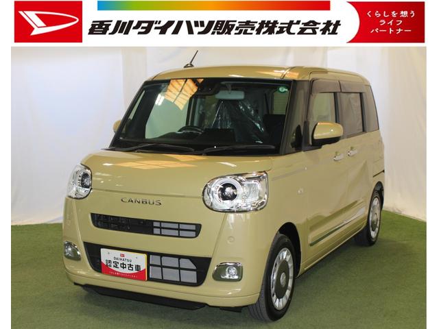 ムーヴキャンバスセオリーＧ認定中古車　純正ナビ対応パノラマモニター　ステアリングスイッチ　両側パワースライドドア　ＬＥＤヘッドライト　キーフリーシステム　　前席シートヒーター　ホッとカップホルダー　セキュリティアラーム（香川県）の中古車