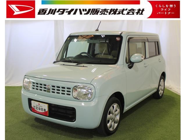 アルトラパンＸ認定中古車　純正ＣＤオーディオ　キーフリーシステム　マニュアルエアコン　ハロゲンヘッドライト　純正アルミホイール　ドアミラーウインカー　アイドリングストップ　ドアバイザー（香川県）の中古車
