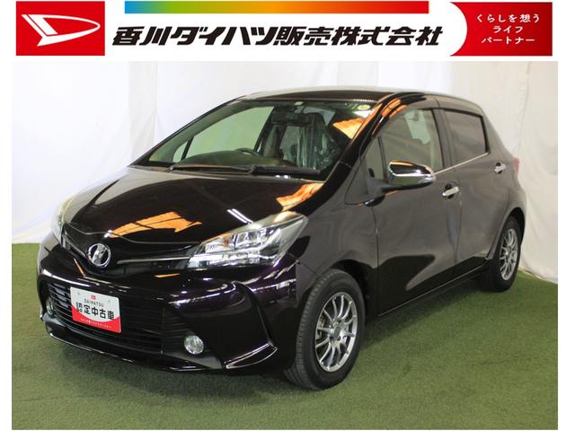 ヴィッツジュエラ認定中古車　純正７インチナビ　バックカメラ　ＥＴＣ　ドライブレコーダー　ステアリングスイッチ　キーフリーシステム　ＬＥＤヘッドライト　オートエアコン　オートライト　社外１４インチアルミホイール（香川県）の中古車