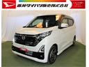 認定中古車　純正ナビ　ステアリングスイッチ　ＥＴＣ　パノラマモニター　ドライブレコーダー　キーフリーシステム　ＬＥＤヘッドライト　オートエアコン　オートライト　アイドリングストップ　ドアバイザー（香川県）の中古車