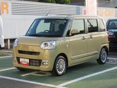  (広島県)
