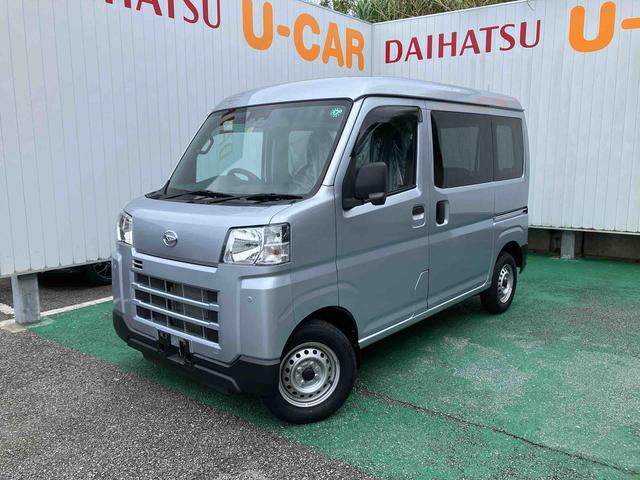 ハイゼットカーゴＤＸ（沖縄県）の中古車