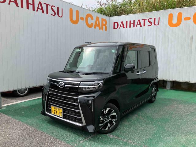 タントカスタムＸ（沖縄県）の中古車