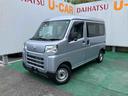 （沖縄県）の中古車