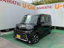 （沖縄県）の中古車