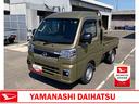 スマートアシスト・コーナーセンサー・切り替え式４ＷＤ（ＣＶＴ車）・ＬＥＤヘッドランプ・ＬＥＤフォグランプ・ＬＥＤ大型作業灯・プッシュエンジンスタート（山梨県）の中古車