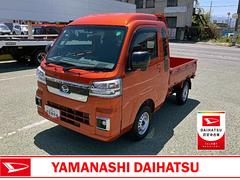  (山梨県)