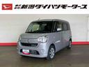 （車内　消臭・抗菌　処理済）　衝突被害軽減システム　４ＷＤ　両側パワースライドドア　キーフリーシステム（新潟県）の中古車