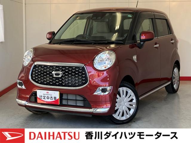 キャストスタイルＸ　リミテッド　ＳＡIII社外ナビ　社外ドライブレコーダー　バックモニター　運転席・助手席シートヒーター　スマアシＩＩＩ　ベンチシート　アイドリングストップ　スマートキー　電動格納ミラー　取扱説明書　メンテナンスノート（香川県）の中古車