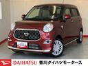 社外ナビ　社外ドライブレコーダー　バックモニター　運転席・助手席シートヒーター　スマアシＩＩＩ　ベンチシート　アイドリングストップ　スマートキー　電動格納ミラー　取扱説明書　メンテナンスノート（香川県）の中古車