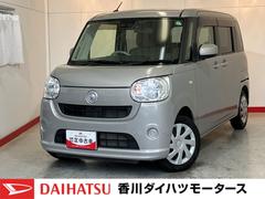  (香川県)