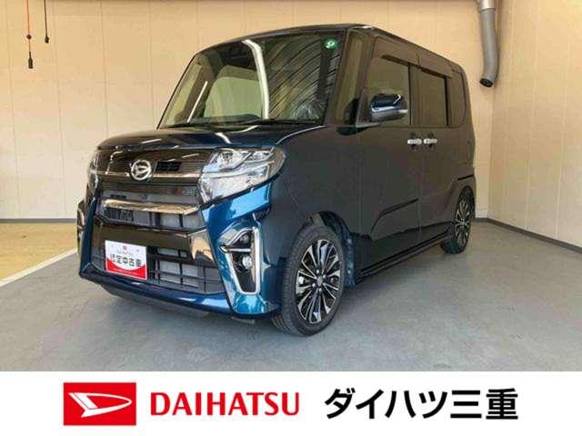タントカスタムＲＳセレクションターボ車・純正ナビ・バックモニター・ドライブレコーダー前後・ＴＶコントロール・ＥＴＣ・シートヒーター左右・クルーズコントロール装備・スマートアシスト搭載・車検整備付（三重県）の中古車