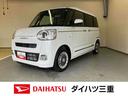 ９インチディスプレイオーディオ・バックモニター・両側電動スライドドア・シートヒーター左右・スマートアシスト搭載・キラコート施工済（三重県）の中古車