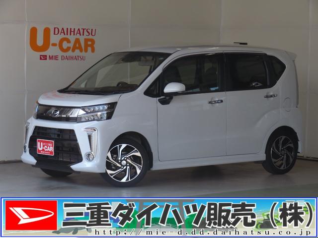 ムーヴカスタム　ＲＳ　ハイパーリミテッドＳＡIII　１年間無料保証ワンオーナー車　アイドリングＳ　衝突安全ボディ　ターボ　ナビＴＶ　オートハイビーム　ＤＶＤ　ＵＳＢ　シートヒータ　アルミ　運転席エアバッグ　ドラレコ　プッシュスタート　オートエアコン　パノラマカメラ（三重県）の中古車