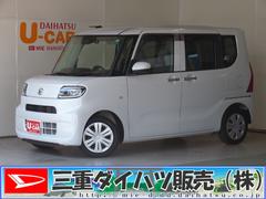  (埼玉県)
