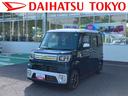 保証１年付・距離無制限・走行距離２１５７６ｋｍ・両側電動スライドドア・パノラマモニターカメラ・オートエアコン・キーフリーキー・ステアリングスイッチ・アイドリングストップ（東京都）の中古車