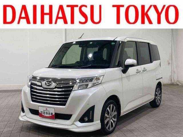 トールカスタムＧ　ターボ　ＳＡIII　　９インチナビ　前後ドラレコ（東京都）の中古車