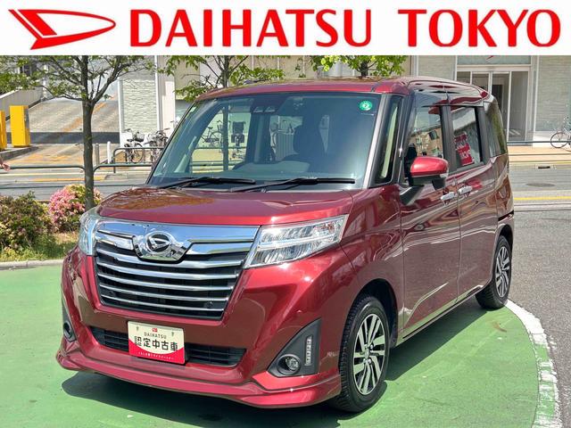 トールカスタムＧ　ＳＡIII　オールシーズンタイヤ・ナビ・ドラレコ保証１年間距離無制限付き　純正ナビゲーション　ドライブレコーダー　ＥＴＣ車載器　バックカメラ　キーフリーシステム　アイドリングストップ　両側電動スライドドア　オート格納ドアミラー（東京都）の中古車