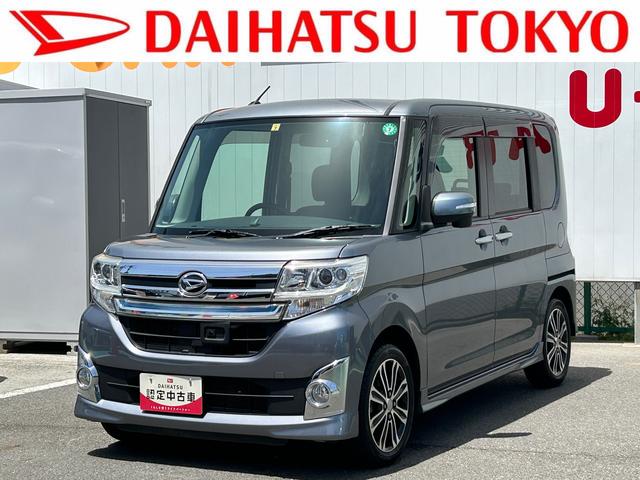 タントカスタムＲＳ　スマートセレクションＳＡ（東京都）の中古車