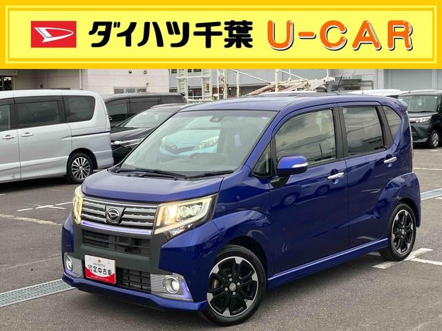 ムーヴカスタム　ＲＳ　ハイパーＳＡIIターボ　８型ナビ／ＢＴ／ＤＴＶ／ＣＤ／ＤＶＤ／バックカメラ／ステアリングスイッチ　フロントＬＥＤイルミ　ＬＥＤヘッドライト＆フォグランプ　１５インチアルミ　プッシュボタンスタート　衝突被害軽減ブレーキ（千葉県）の中古車