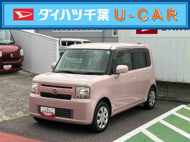 ムーヴコンテＬ（千葉県）の中古車