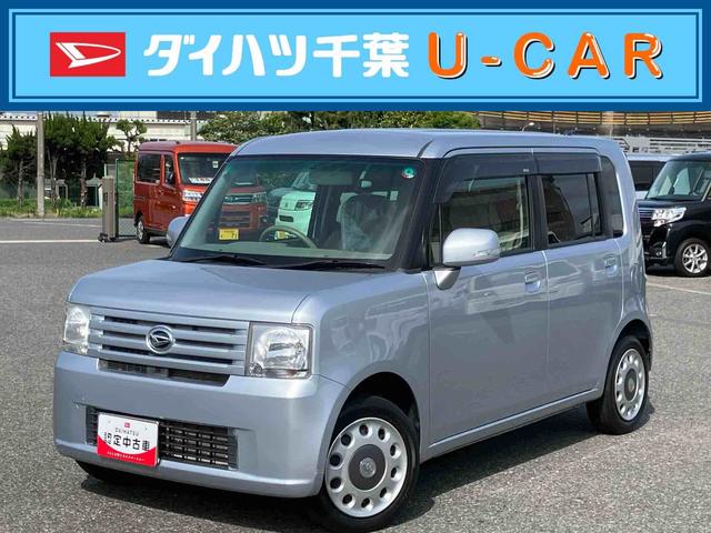 ムーヴコンテＸＡｓ−Ｉｓ車　ＣＤチューナー　キーフリー　運転席シートリフター　チルドステアリングプライバシーガラス　オートエアコン　電動格納ミラー（千葉県）の中古車
